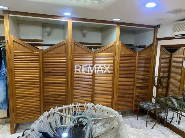 Local en Venta, C.C La Casona II - 7