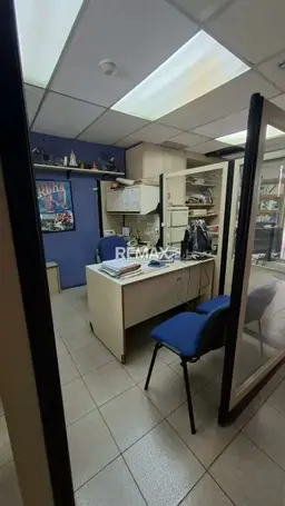 Vista 9