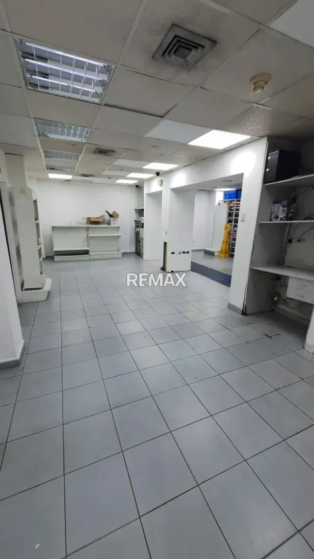 Se Vende Fondo de Comercio Farmacia en Avenida Cedeño Valencia - 15