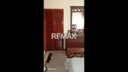 View 7
