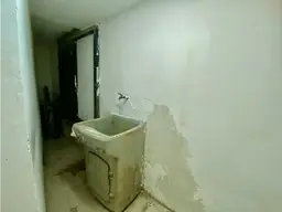 Vista 5