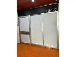 Vista 5