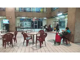 Vista 14