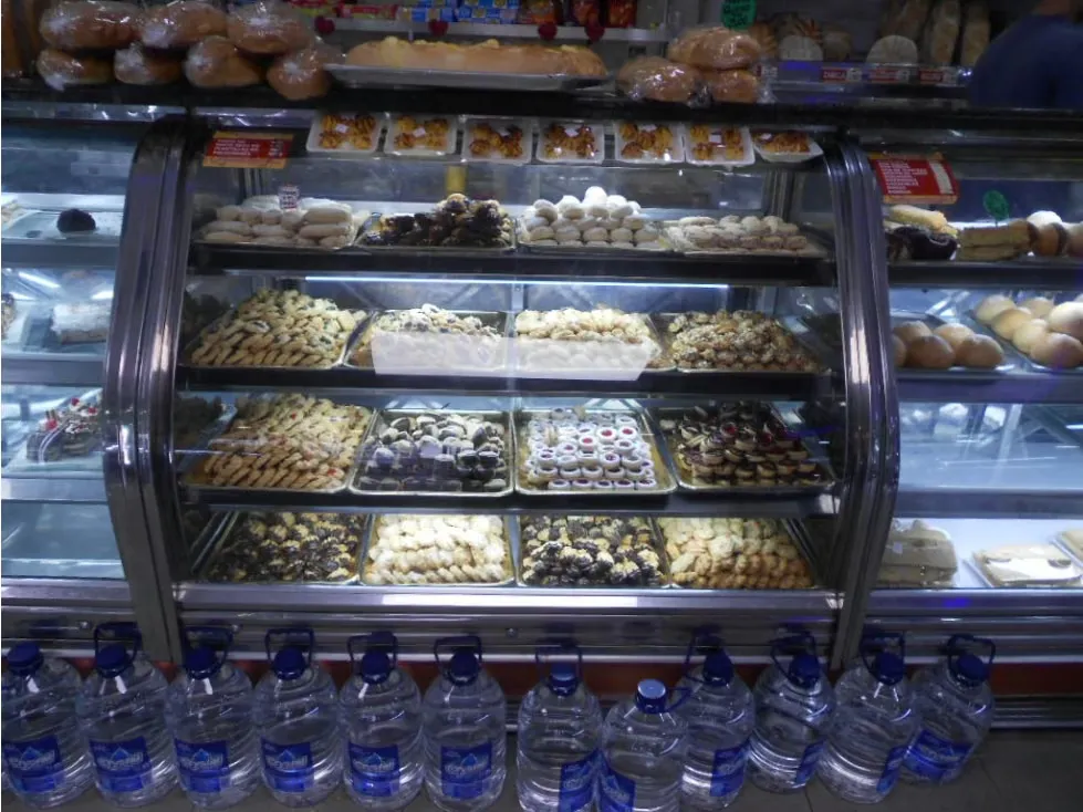 Vendo Fondo de Comercio c/ Panadería Altamira 9304 - 11