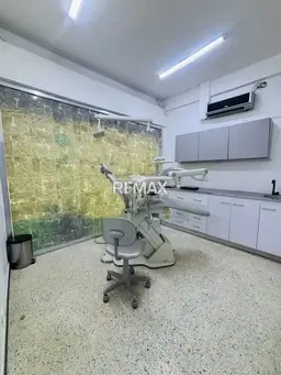 Vista 5