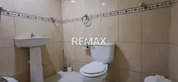 Vista 5