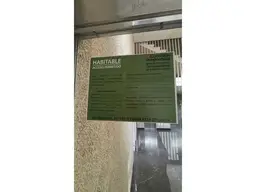 Vista 18