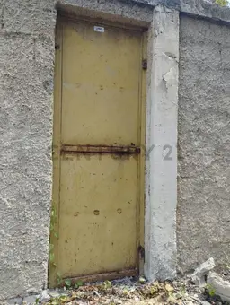 Vista 2