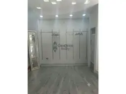 Vista 5