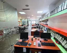 Vista 17