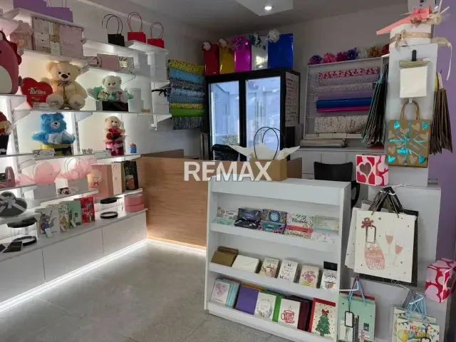 VENTA DE FONDO DE COMERCIO, UBICADO EN PLANTA BAJA, C.C. LA GALERÍA - 17