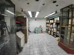 View 5