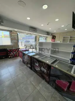 Vista 2