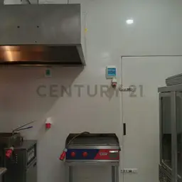 Vista 7