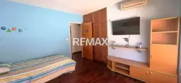Vista 14