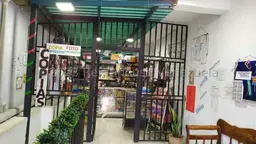View 5