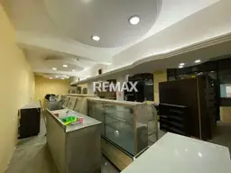 Vista 3