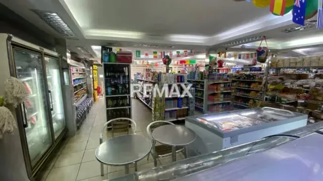 Fondo de Comercio y Local de Supermercado | Sector Pueblo Nuevo - 13