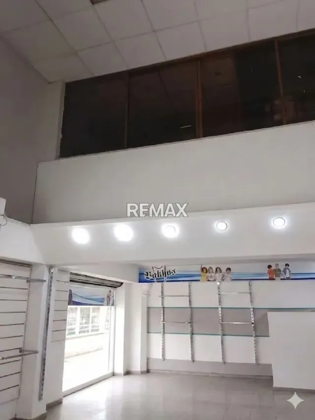 Venta de local comercial en zona centro - 2