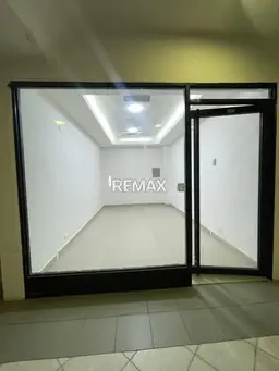 Vista 1