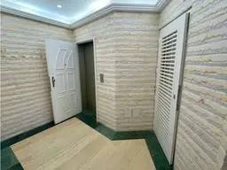 View 2