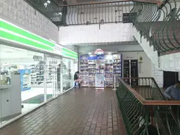 View 2