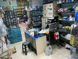 Vista 26