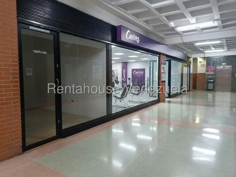 Comercial (Local Comercial) en Alquiler en Las Minas, Miranda