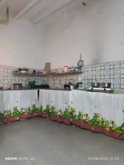 View 3