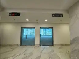 View 6